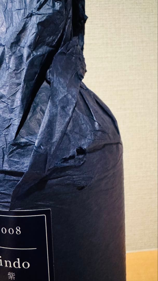 ケンゾー エステート 紫鈴 rindo 2008 750m