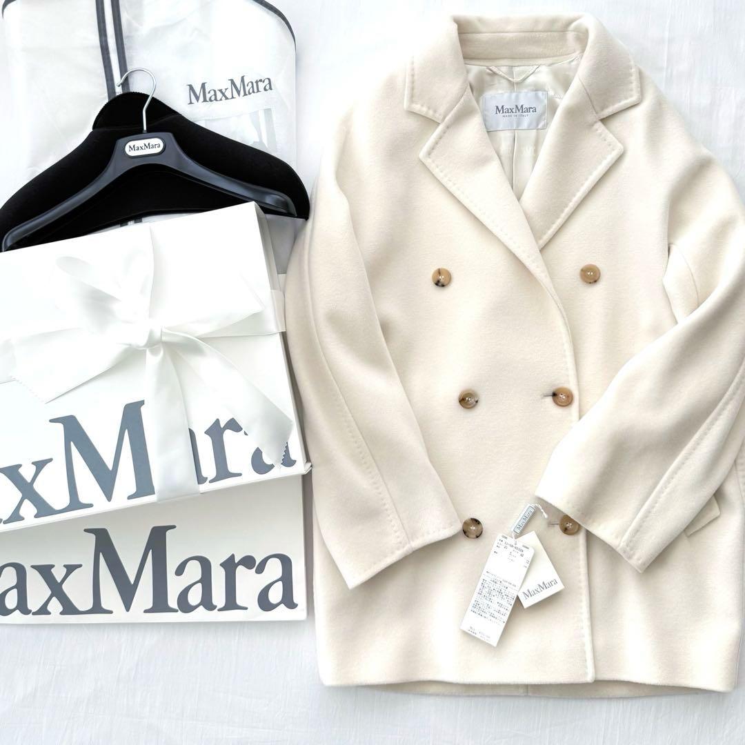 サオ様 値札付 MaxMara アイコンコートマダム ショート 101801