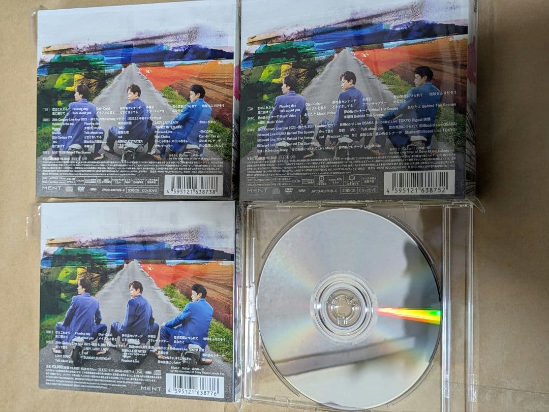 【即購入可】二十世紀 FOR THE PEOPLE