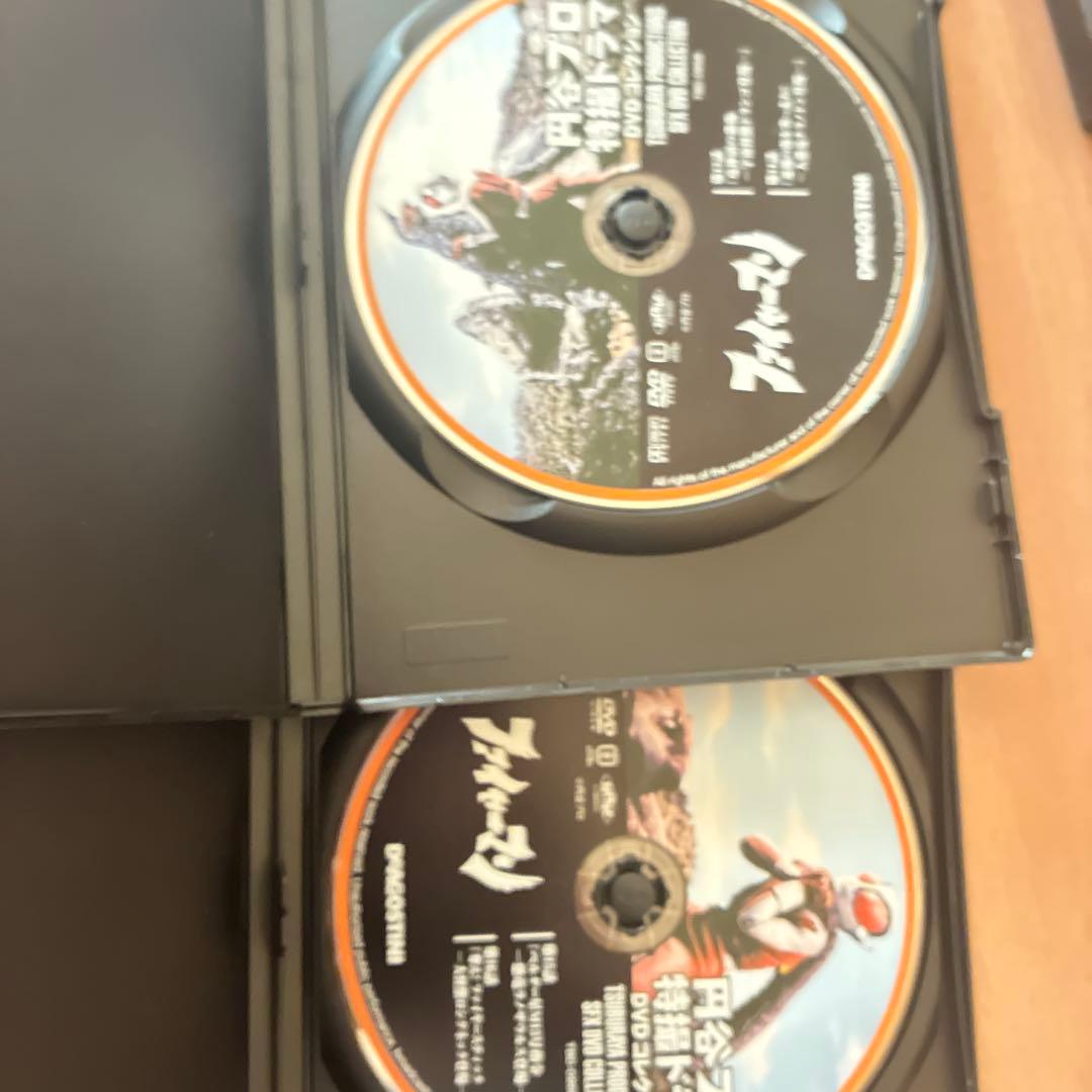 ⭐️ 美品⭐️ 円谷プロ特撮ドラマDVDコレクション　ファイヤーマン10巻 セット