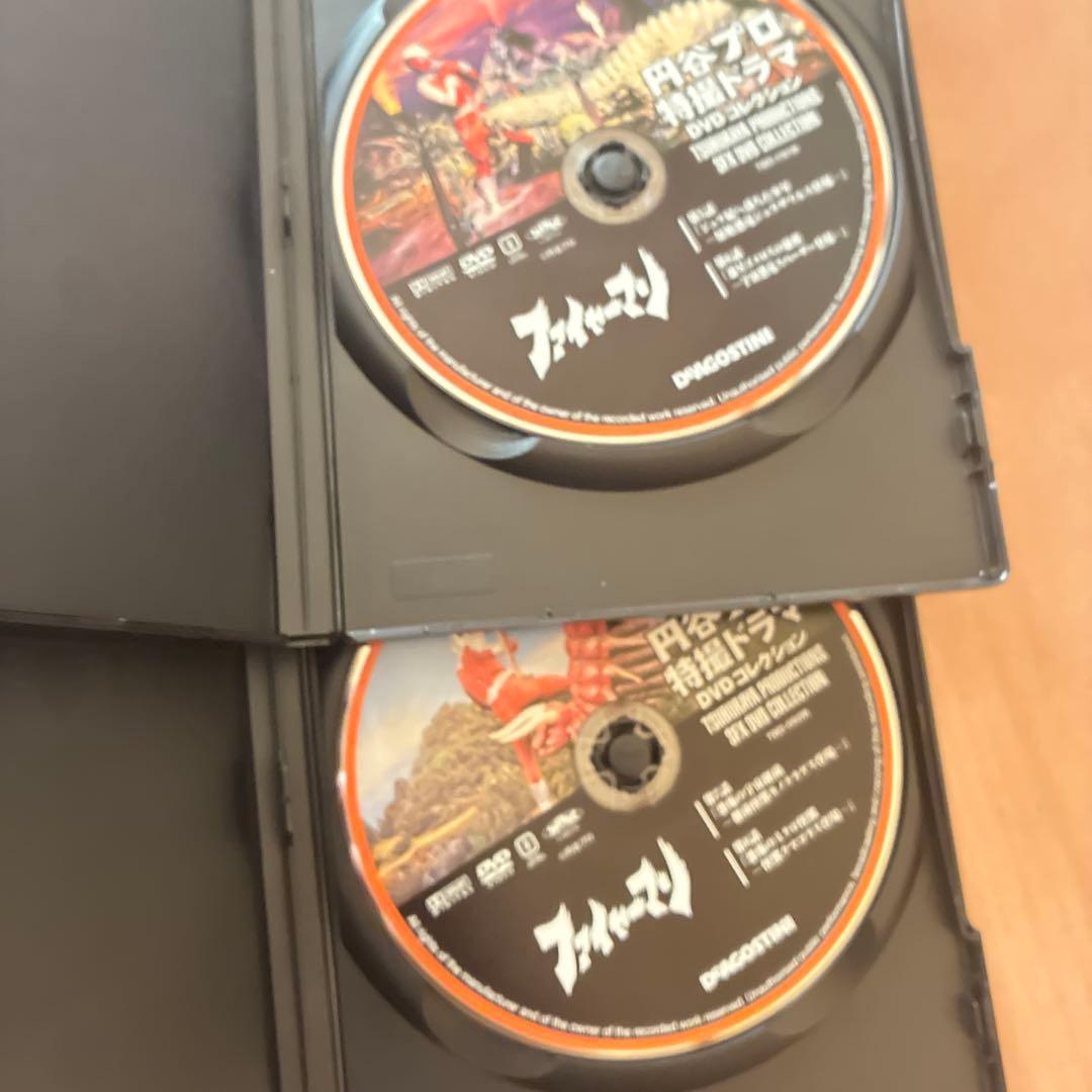 ⭐️ 美品⭐️ 円谷プロ特撮ドラマDVDコレクション　ファイヤーマン10巻 セット