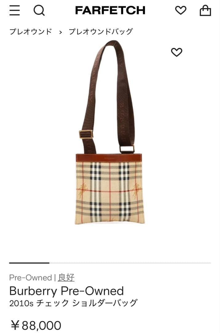 Burberry ショルダーバッグ　ノバチェック　バーバリー　Pre-Owned