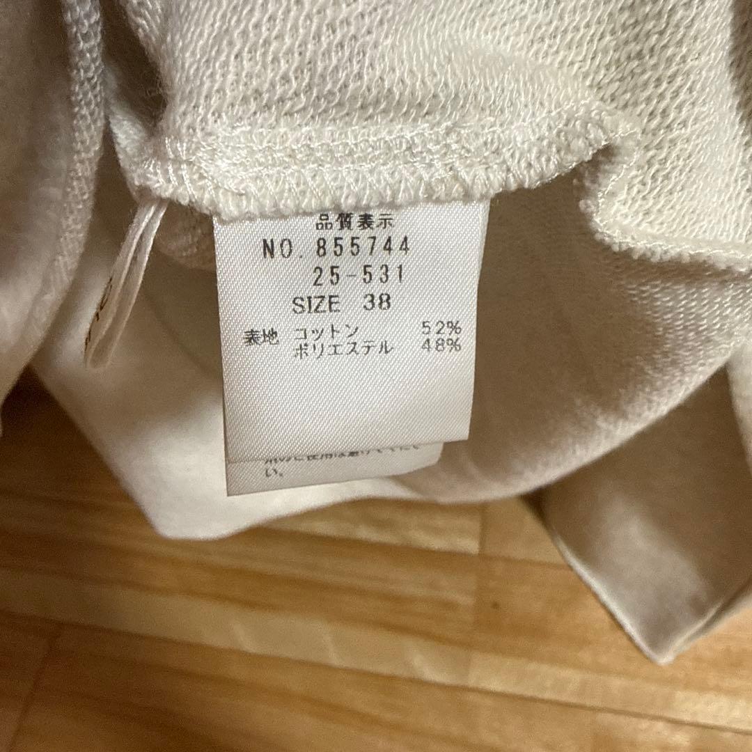 ayane ロゴ裏毛パーカー