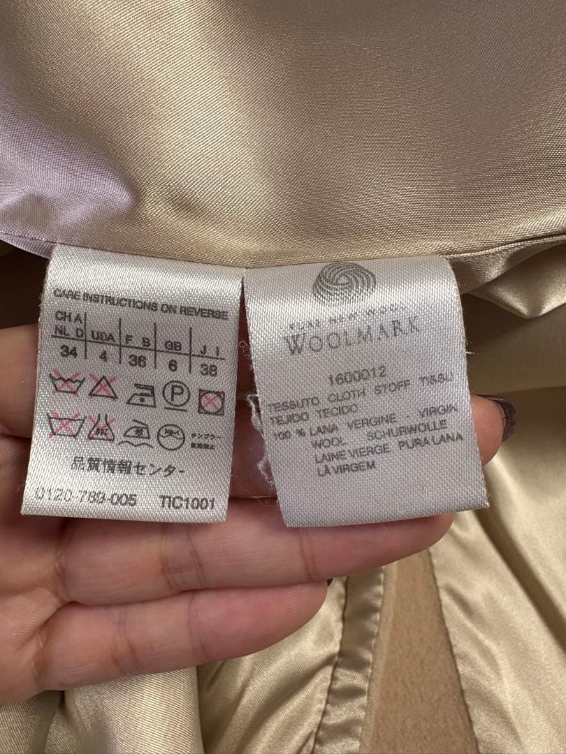 【上品＆万能】Max Mara ウールコート イタリア製