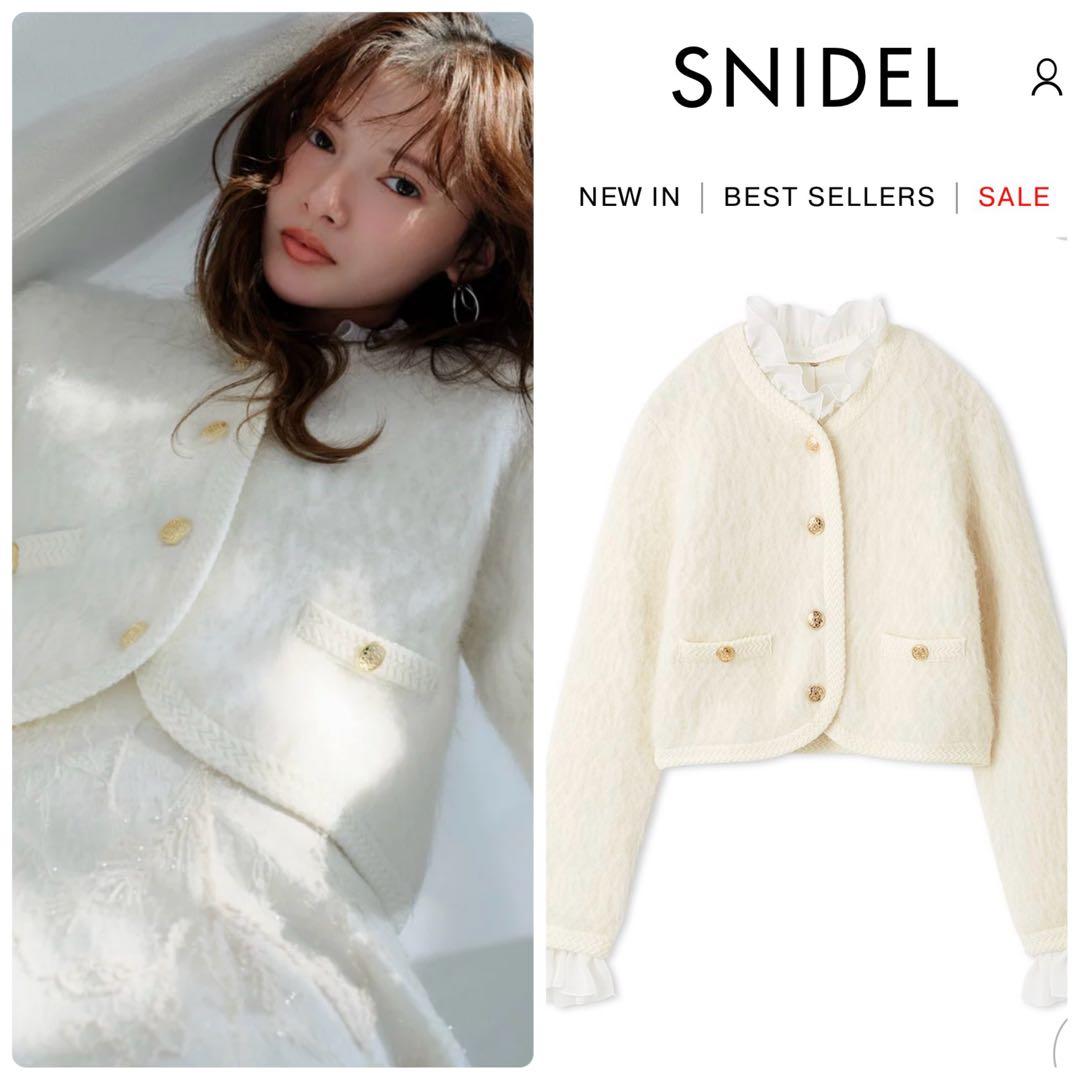完売色♥️新品タグ付き✨SNIDELファーライクフリルニットジャケット