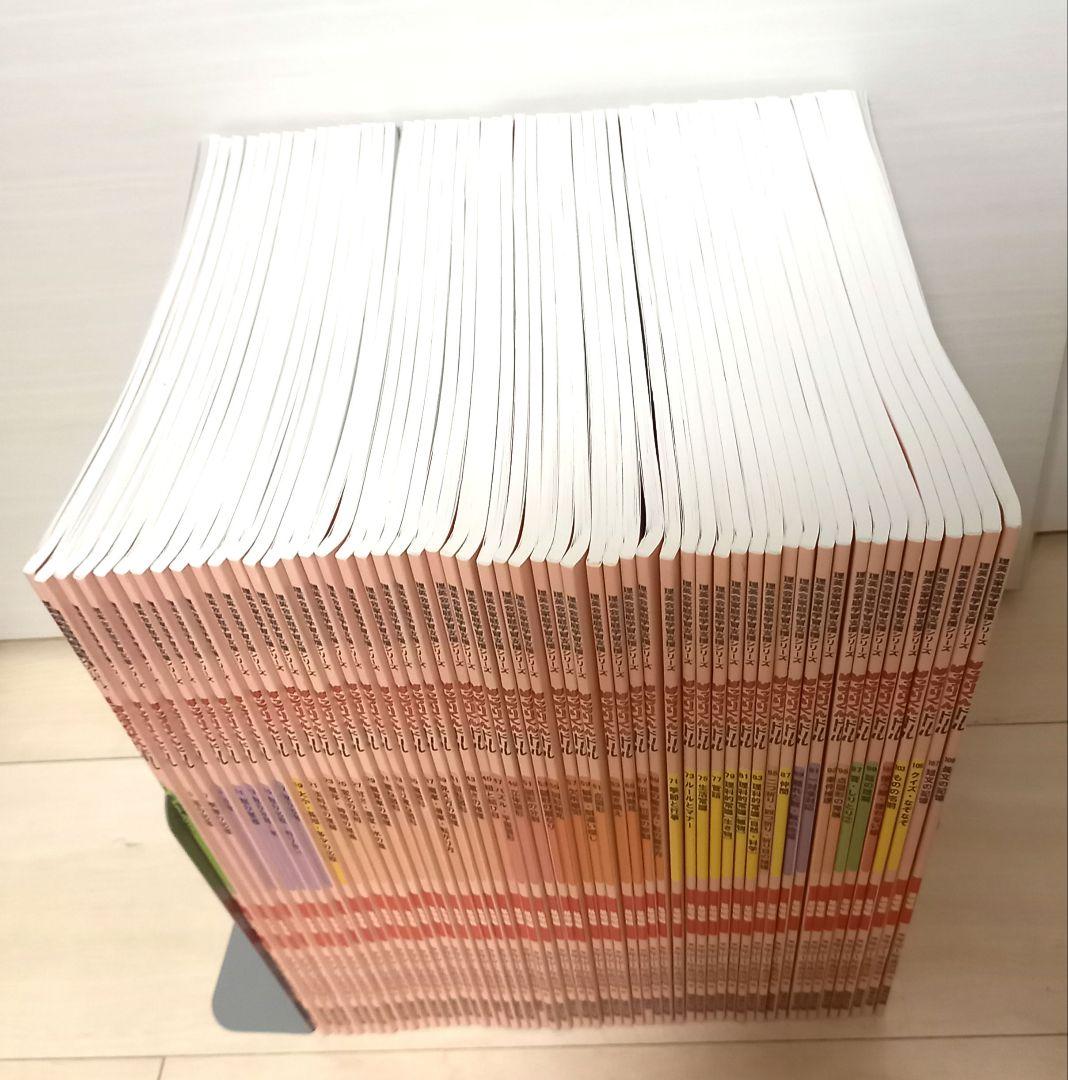 理英会出版　ばっちりくんドリル　基礎編セット　全55冊　+おまけコピー120枚弱