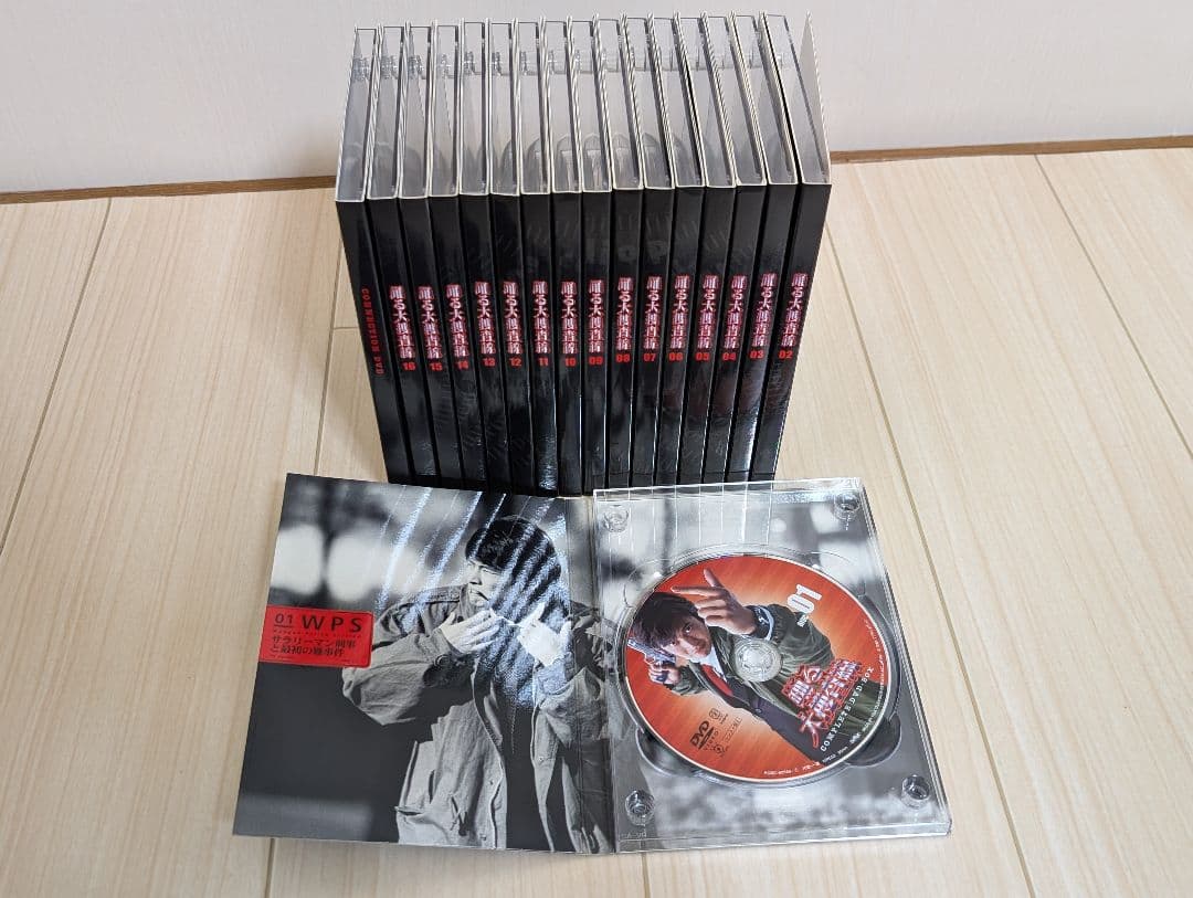 踊る大捜査線 コンプリートDVD-BOX 箱無し 17巻セット