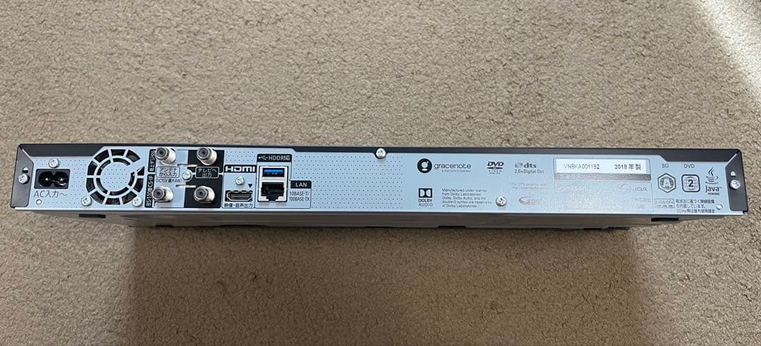 Panasonic DMR-BW1050 ブルーレイレコーダー　パナソニック