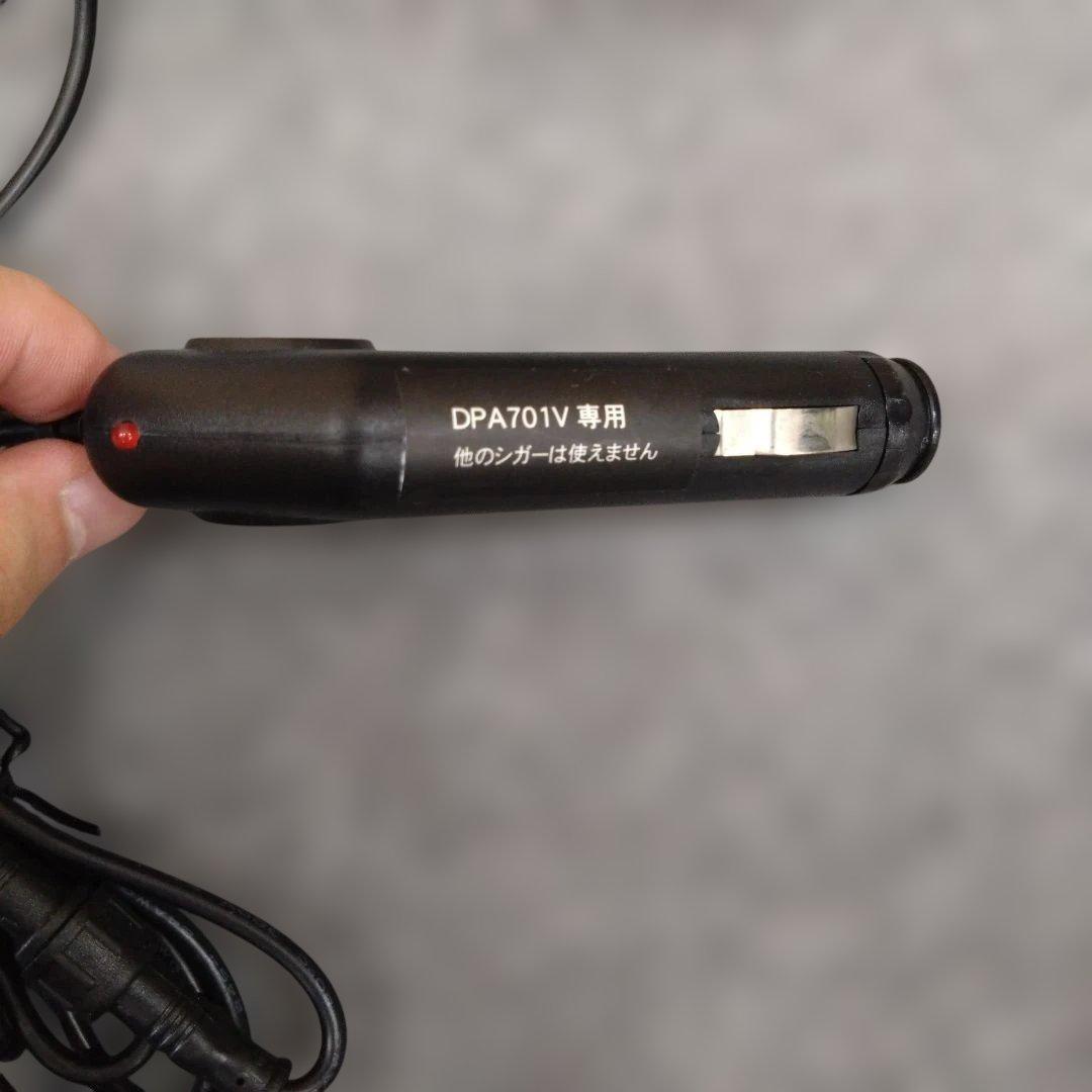 DPA701V ディスプレイオーディオ　ドリームメーカー