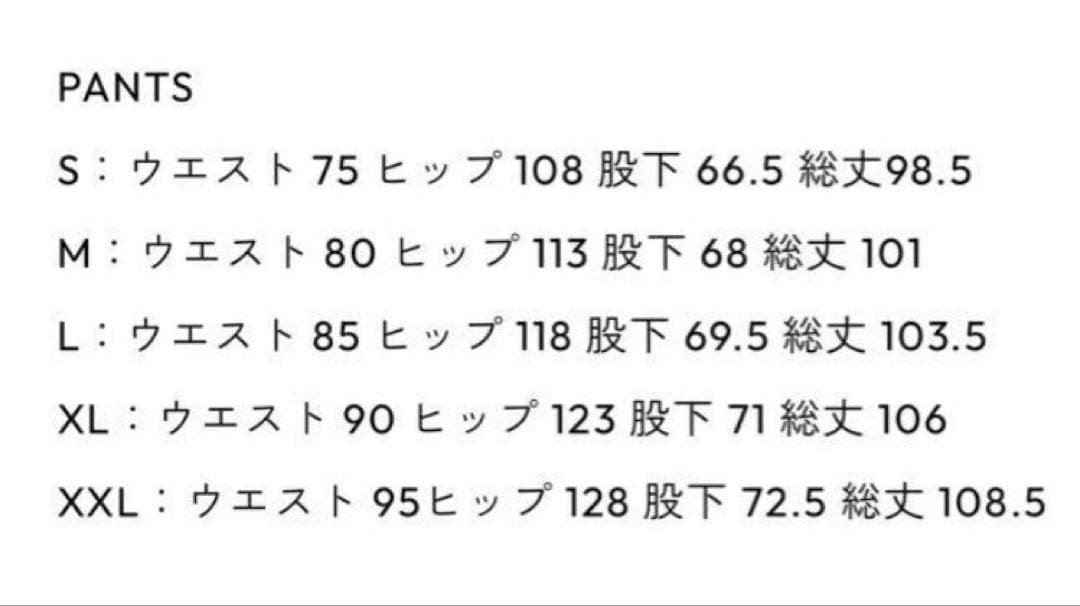 2024年ENNOY TRACK SUIT ennoy TRACK SUIT