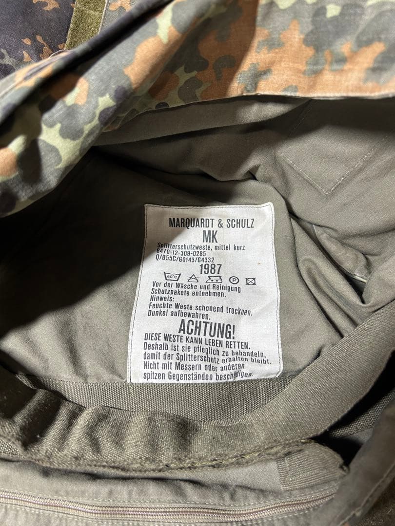 BW ドイツ連邦軍　ドイツ軍　防破ベスト　希少