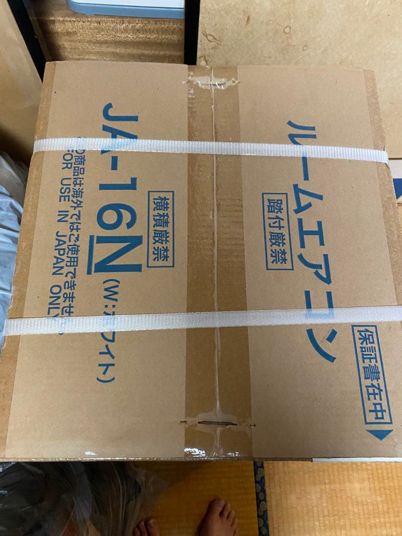 き*ん様 Haier 窓用エアコン JA-16N