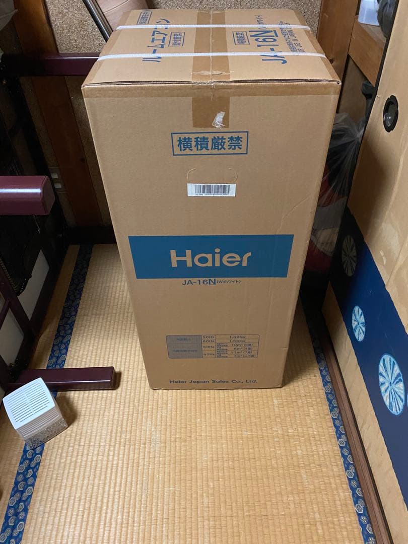 き*ん様 Haier 窓用エアコン JA-16N