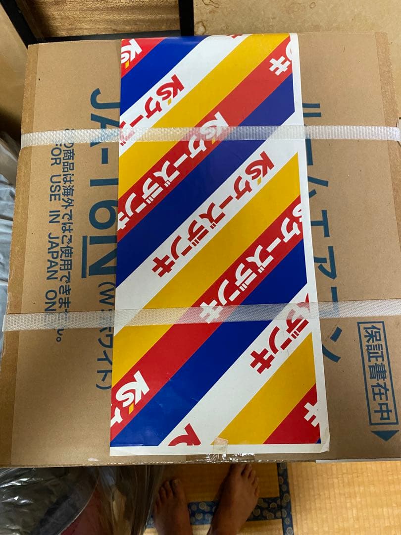 き*ん様 Haier 窓用エアコン JA-16N