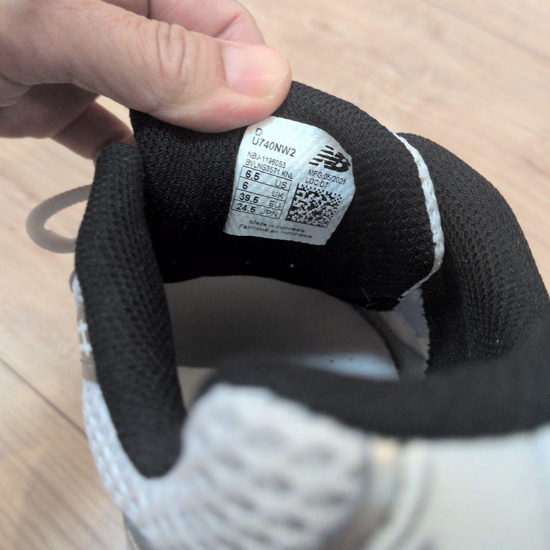 新春価格　New Balance 740 スニーカー シルバー/ホワイト