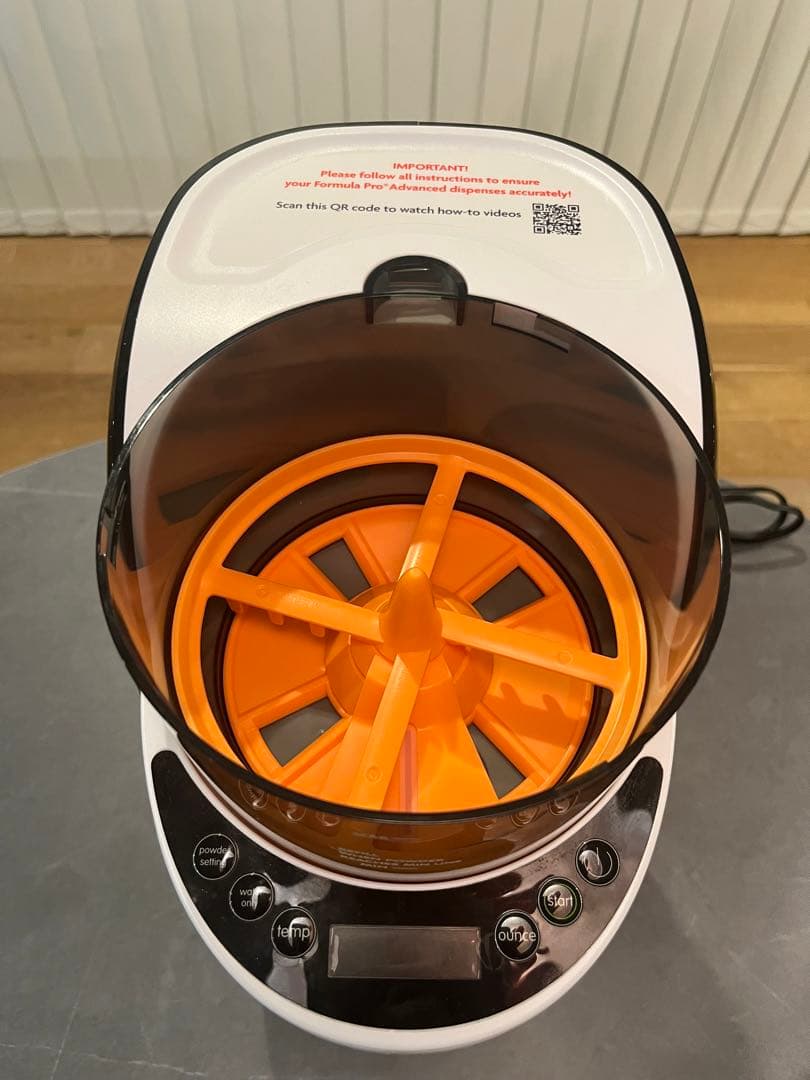 【美品】ベビーブレッツァ ミルクメーカー／箱・付属品完備・動作確認済み