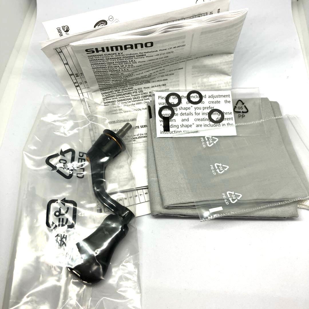 【美品】 シマノ 17 ソアレ CI4+ C2000SSPG