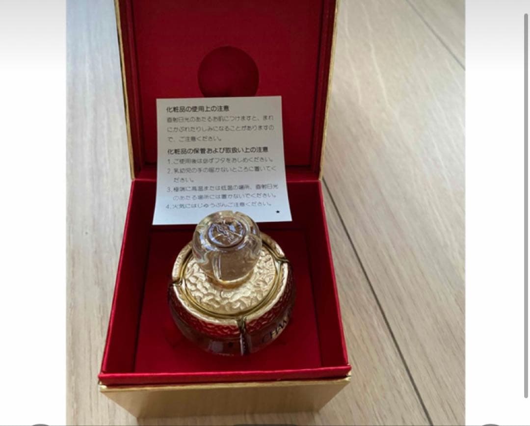 Yves Saint Laurent Champagne 香水