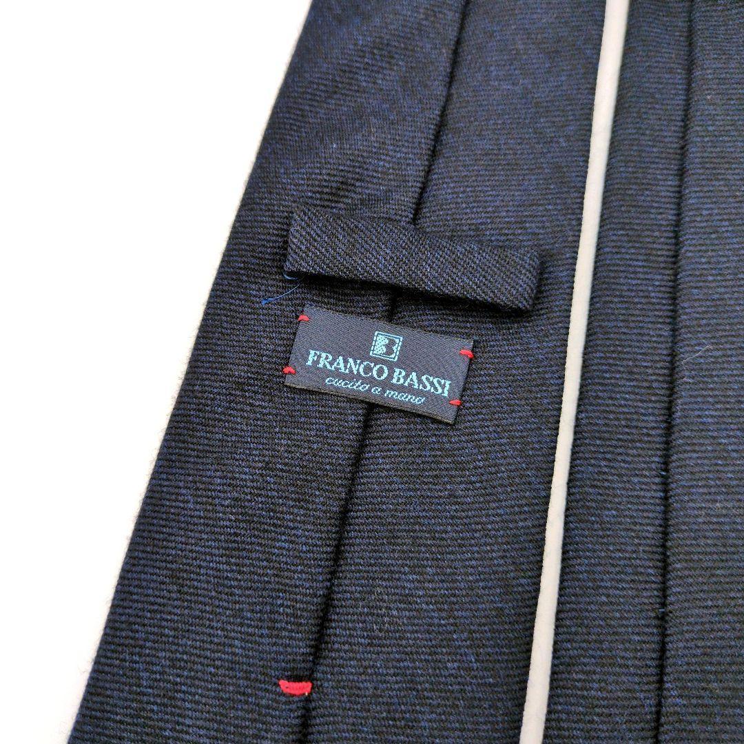【美品】フランコバッシ ネクタイ ネイビー・ブラック 無地 ソリッド 高級