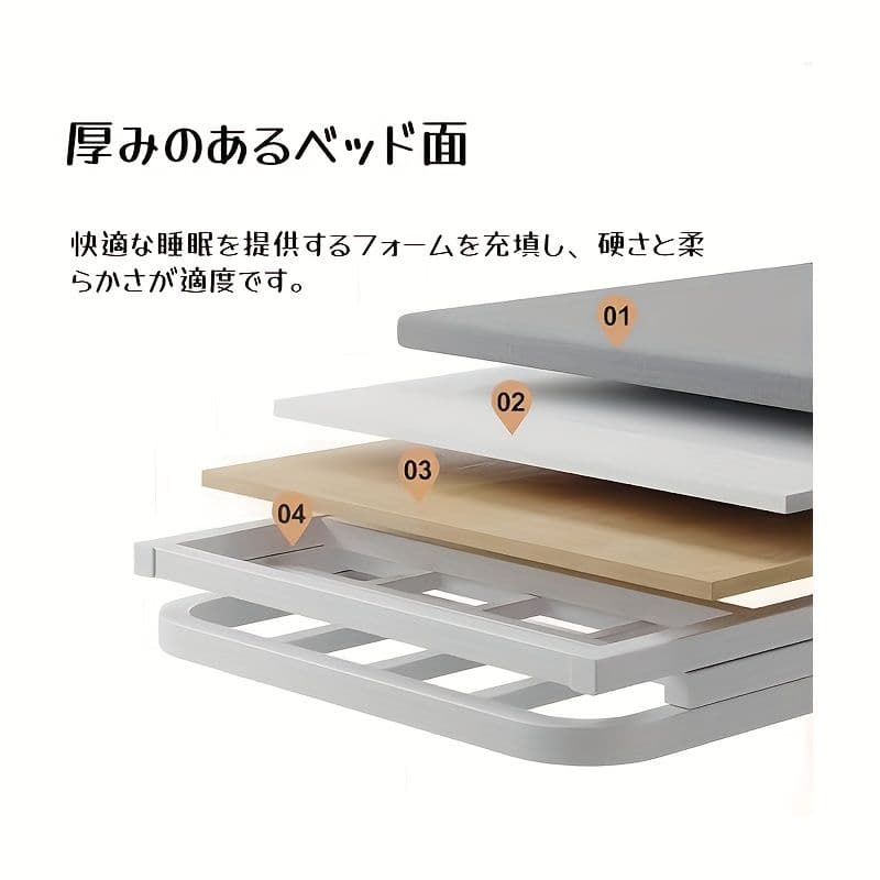 シングルベッドコット 折りたたみ 組立不要 屋内 / 屋外兼用 幅 80cm