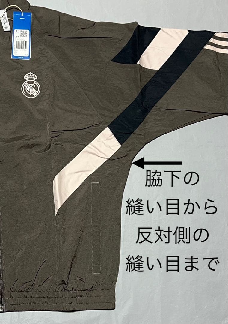 adidasOriginals Real Madrid トラックトップ XL