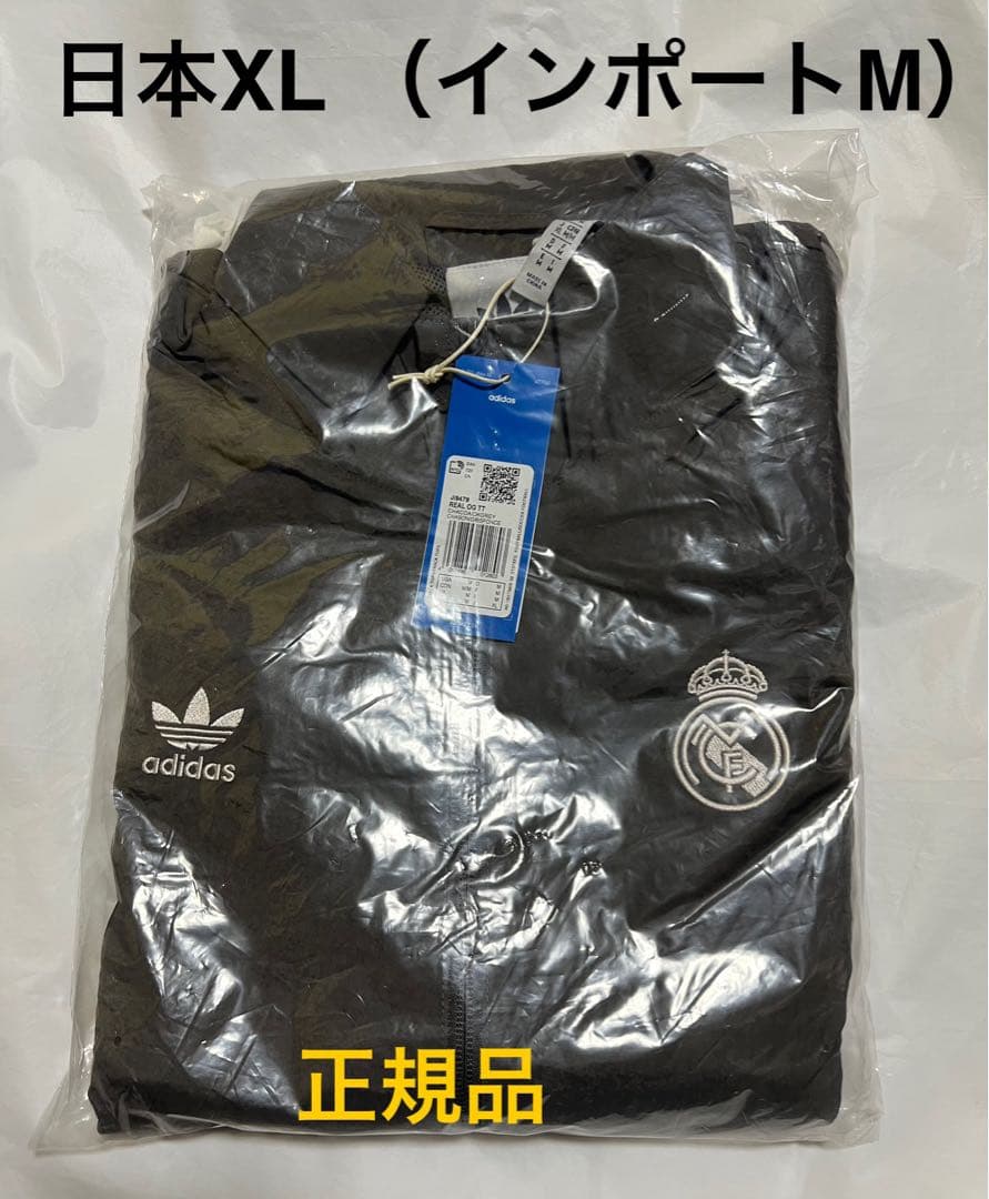 adidasOriginals Real Madrid トラックトップ XL