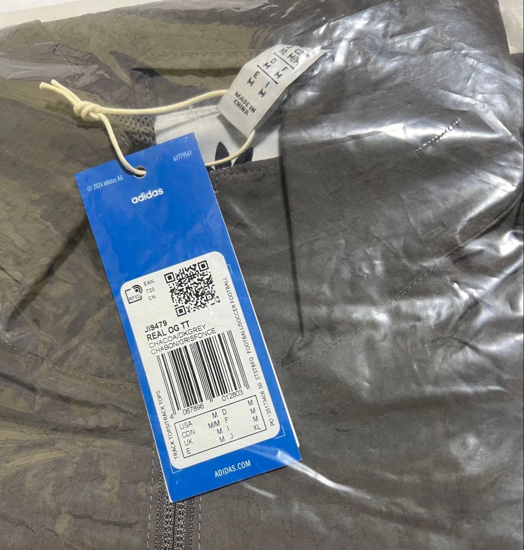 adidasOriginals Real Madrid トラックトップ XL