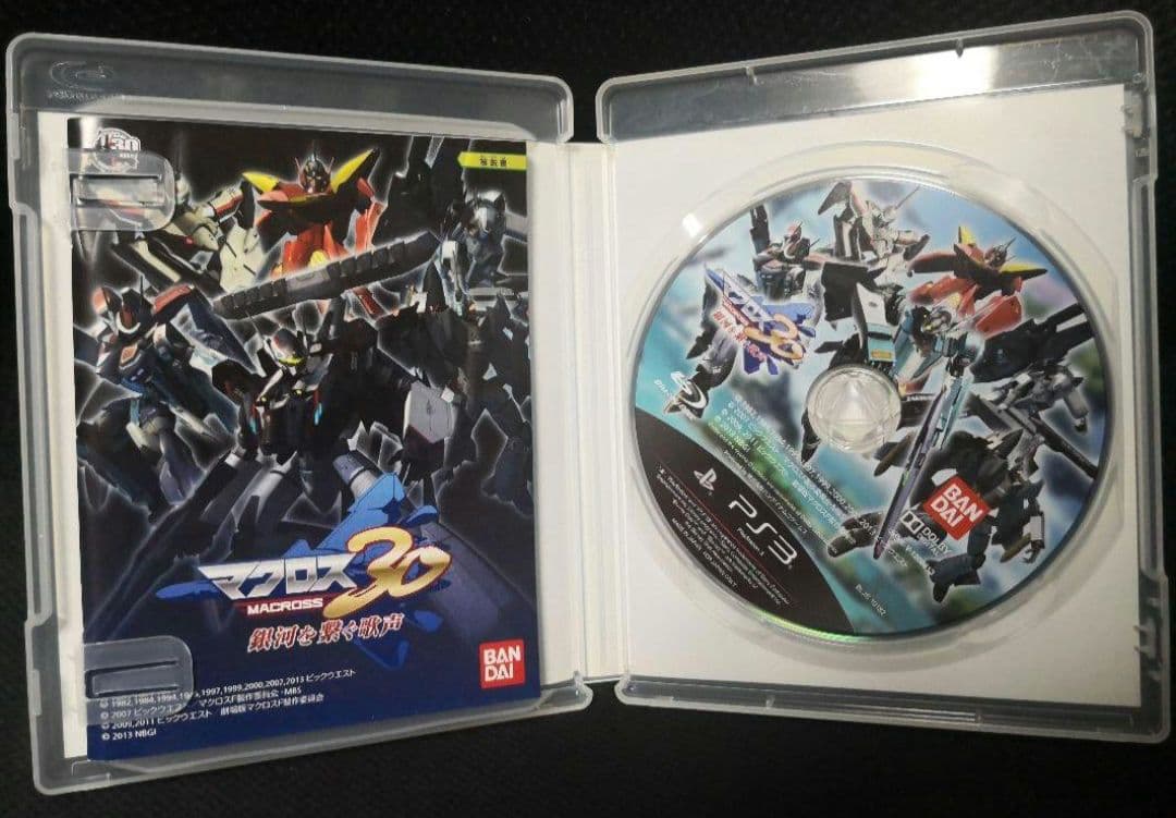 【レア美品】PS3ソフト マクロス30～銀河を繋ぐ歌声～ 30周年記念 超銀河箱