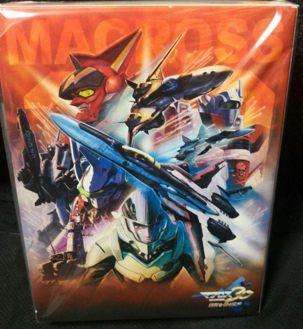 【レア美品】PS3ソフト マクロス30～銀河を繋ぐ歌声～ 30周年記念 超銀河箱