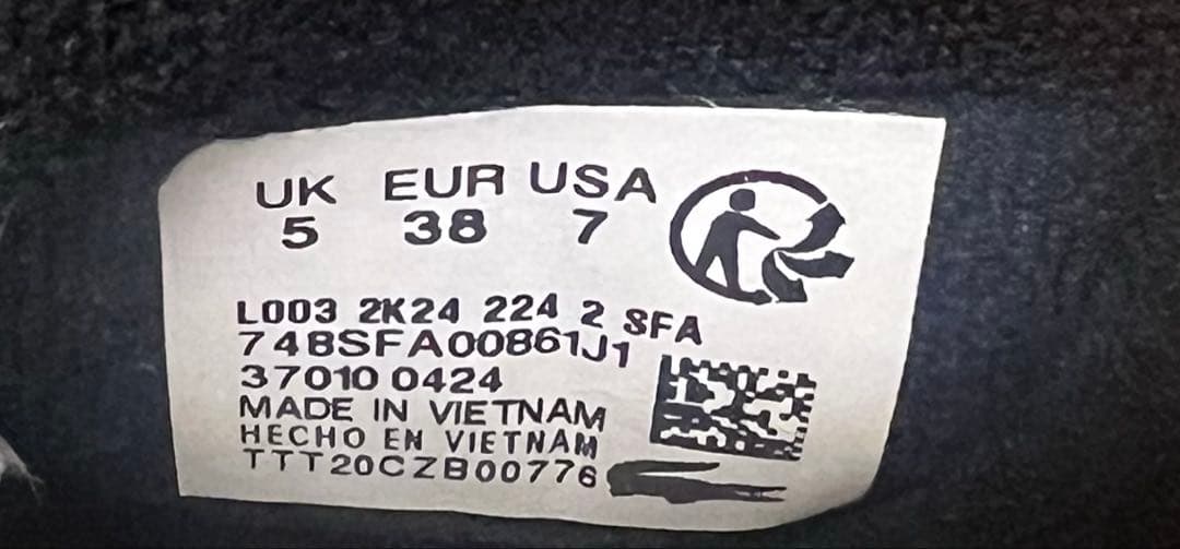 emmi LACOSTE L003 2K24 ブラック　ピンク24cm