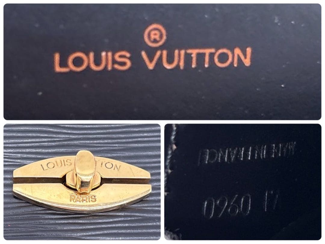 ルイヴィトン　エピ ティルシット ショルダーバッグ　ノワール　25121712