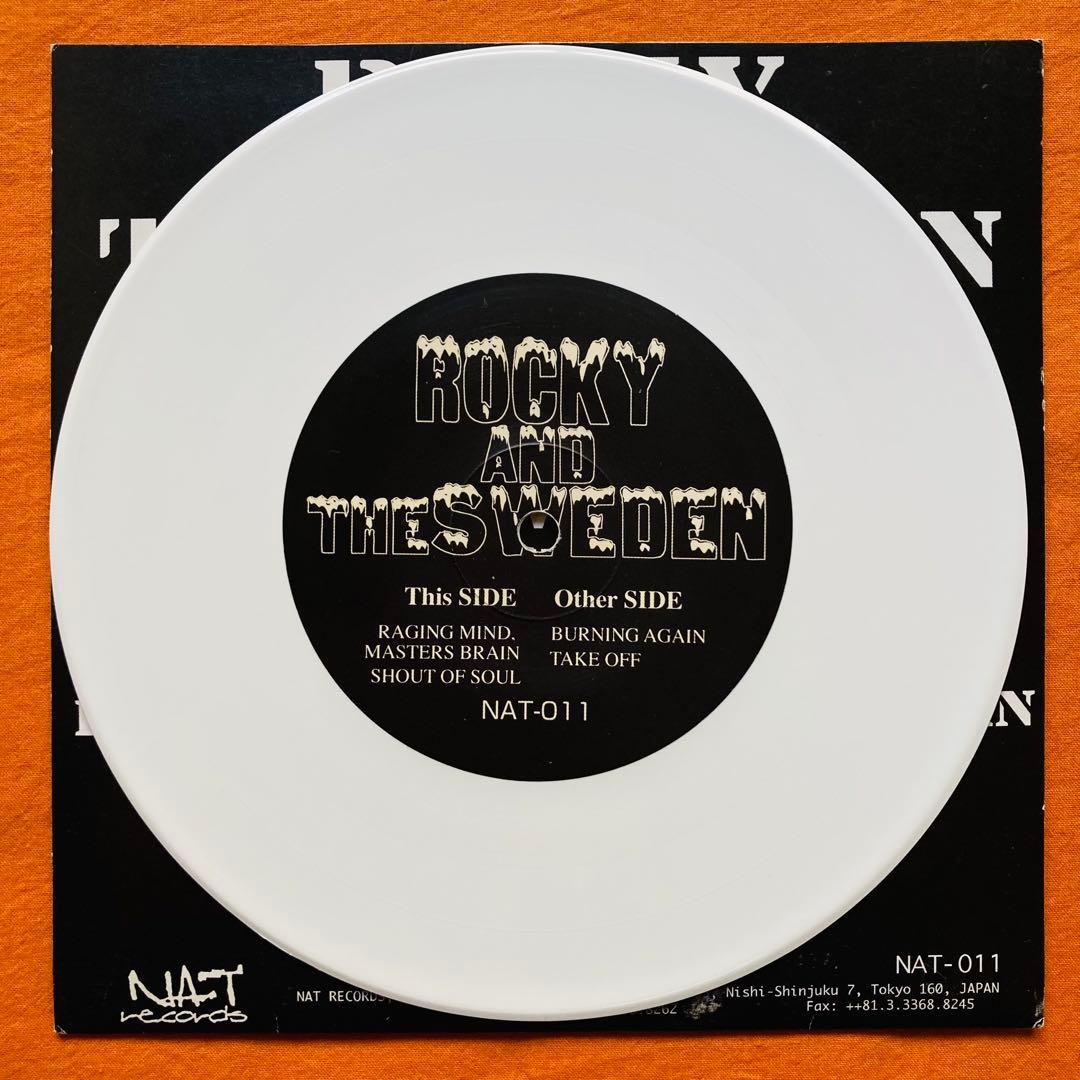 R&S - Hard Core Grass Hoppers / / / パンク