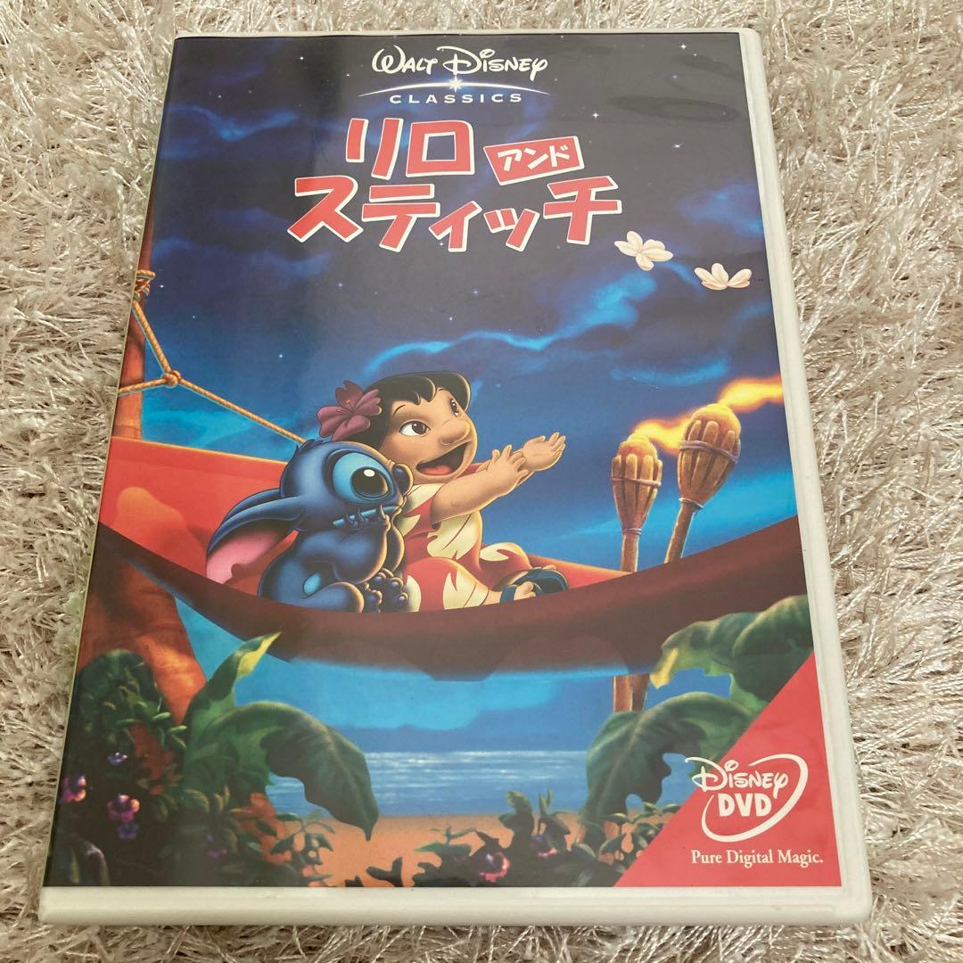 【正規品】シンデレラ ピーターパン モンスターズインク ニモ リロ&スティッチ他