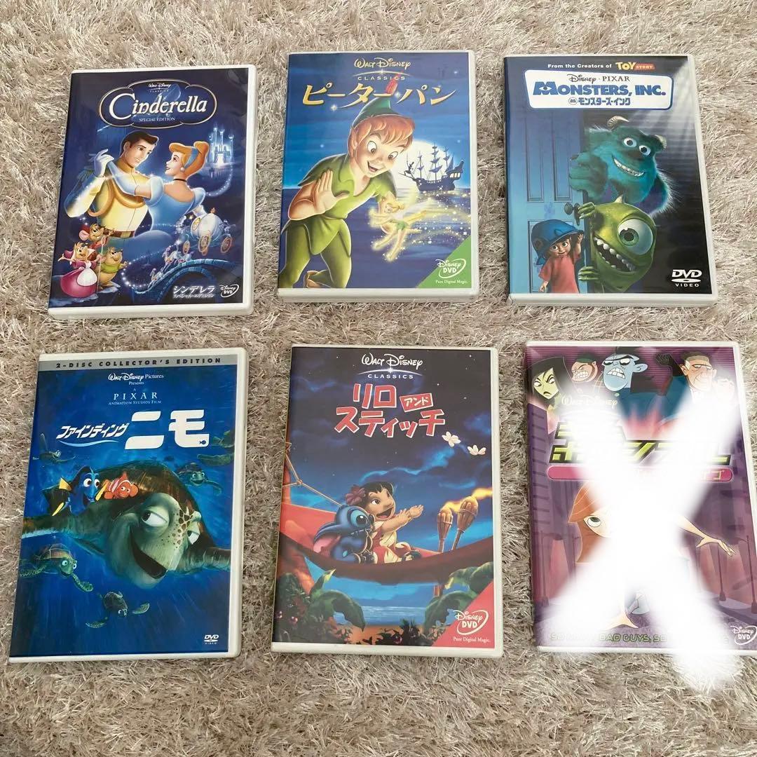【正規品】シンデレラ ピーターパン モンスターズインク ニモ リロ&スティッチ他