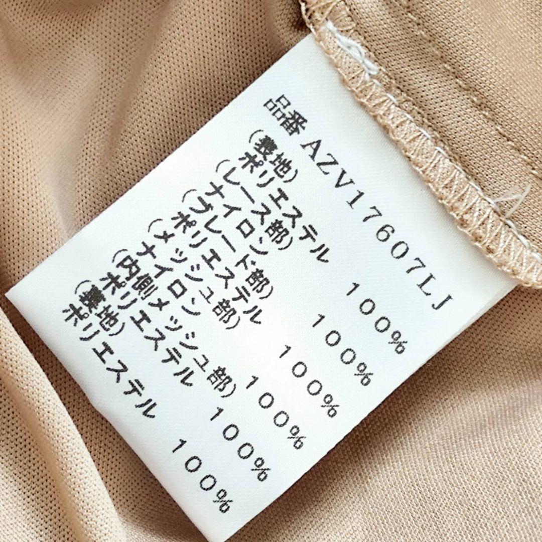 TADASHI SHOJI ローズ レース ロング マキシ ドレス 0