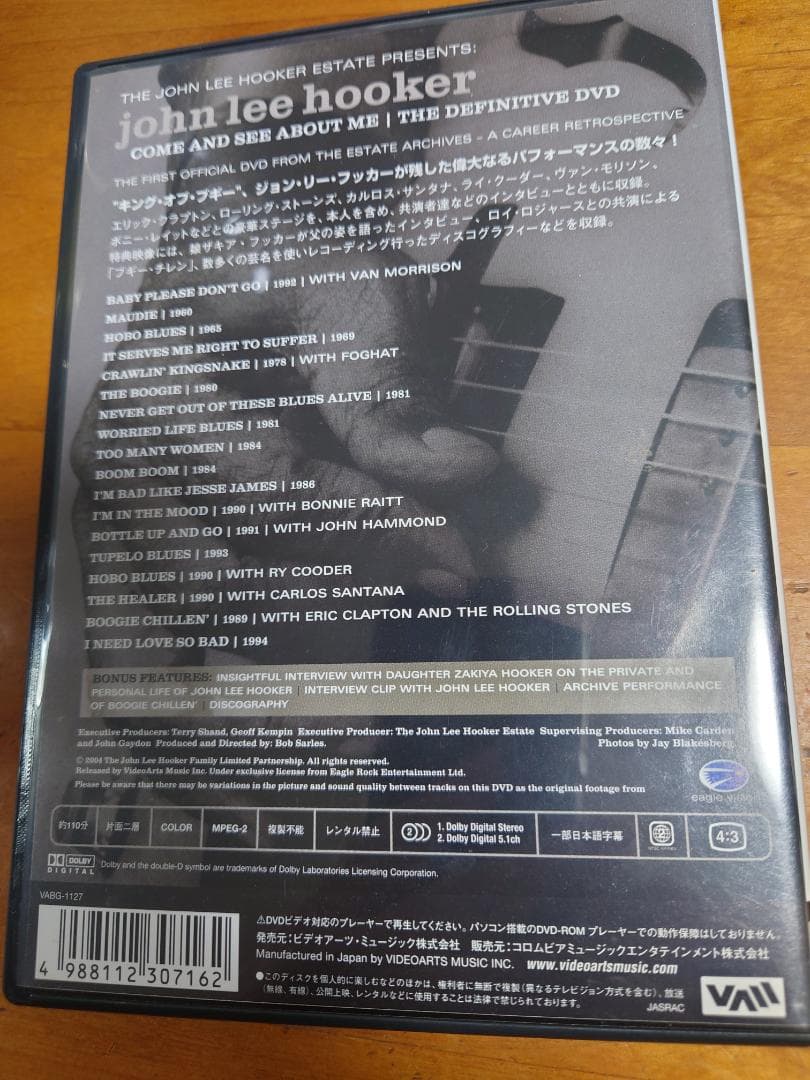 ミュージック John Lee Hooker Come and See About M DVD