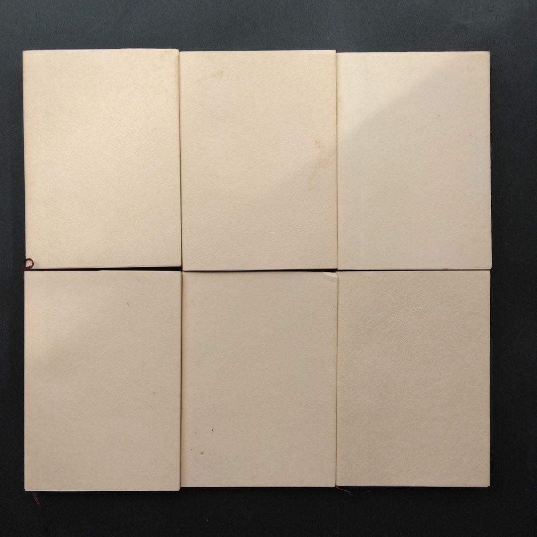 新訂小林秀雄全集 全12巻+別巻2巻 新潮社 ほぼ未読 状態良好 箱入帯付き