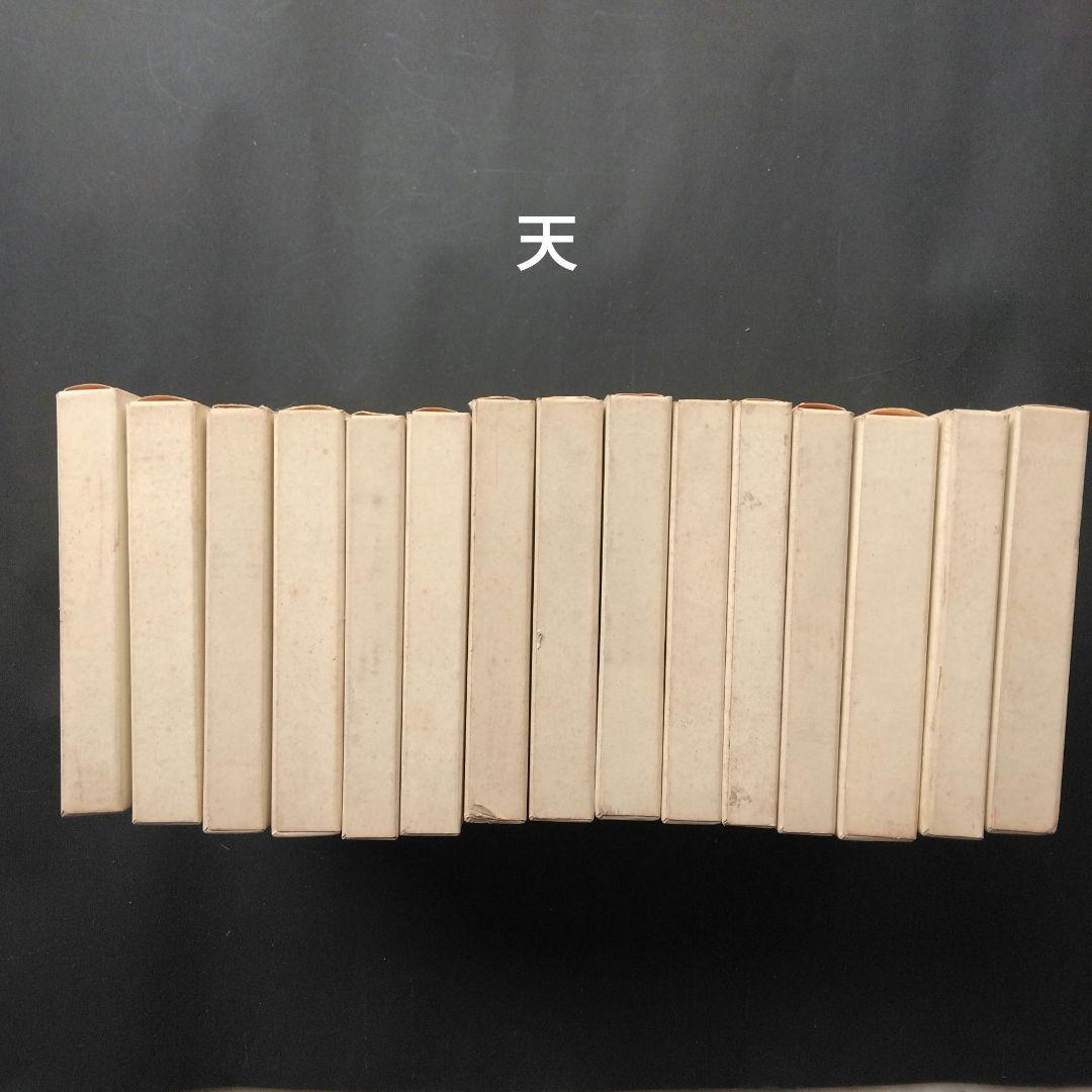 新訂小林秀雄全集 全12巻+別巻2巻 新潮社 ほぼ未読 状態良好 箱入帯付き