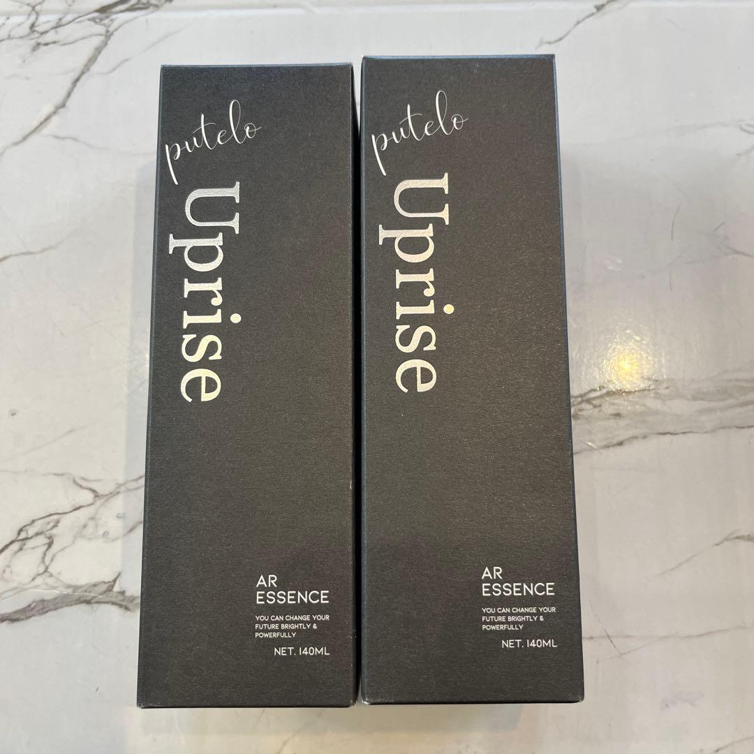 プテロAR エッセンス140ml 2本セット