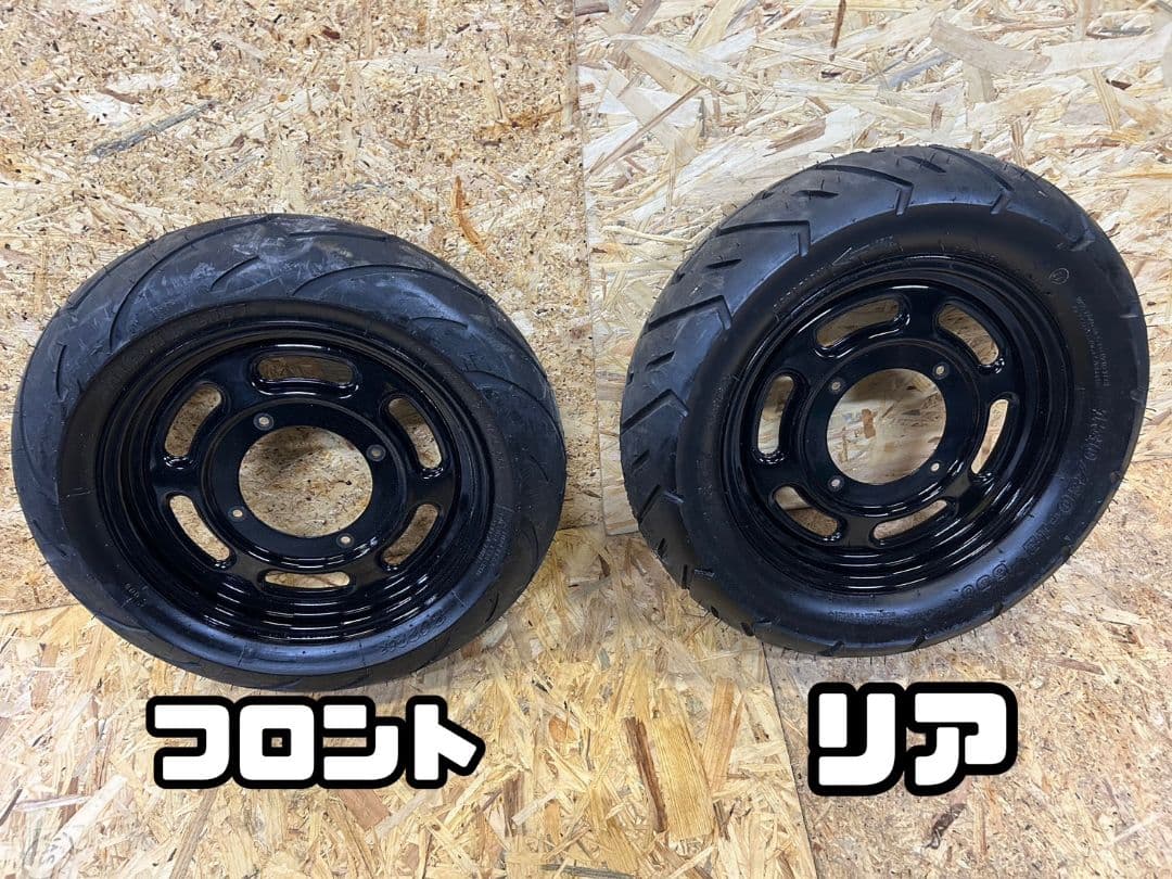 エイプ50 前後ホイールセット 早い者勝ち