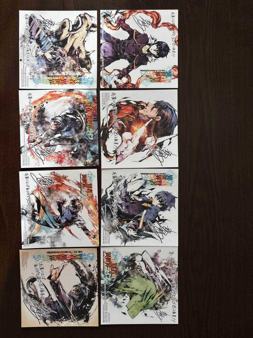 転生賢者の異世界ライフ 全巻初版セット 特典多数