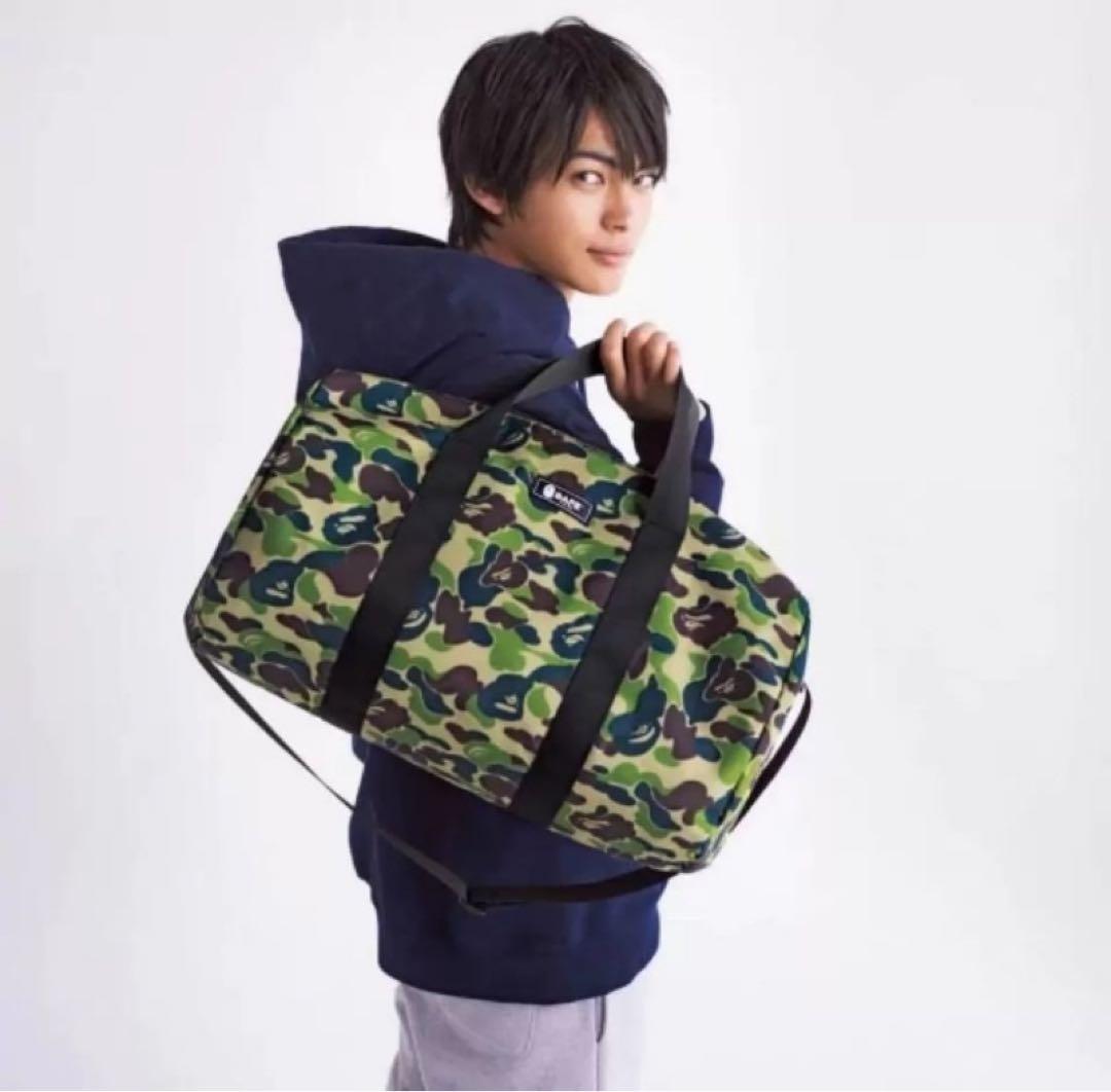 BAPE◆A BATHING APE／◆カモ迷彩ダッフルバッグ◆付録品ノベルティ