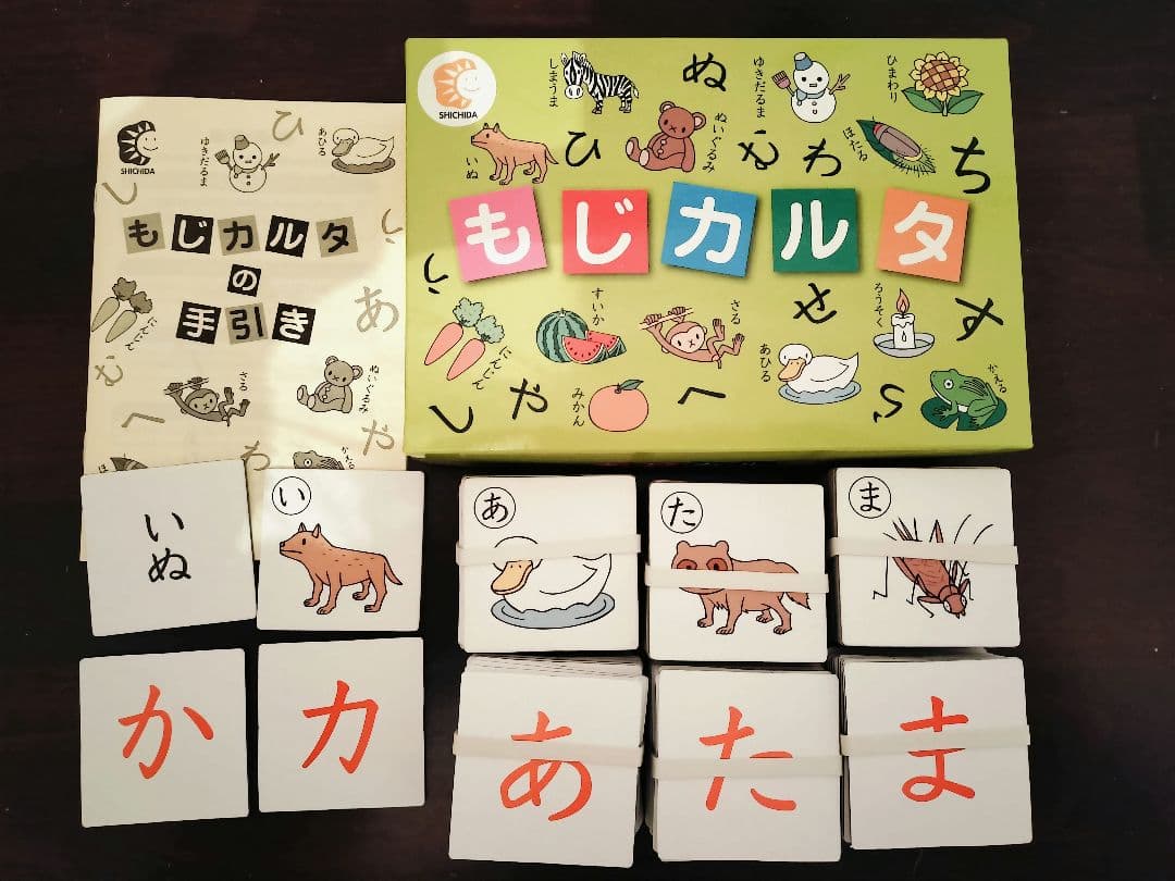 リトルミィ☆はっぴぃタイム＆もっとはっぴぃタイム+おまけ