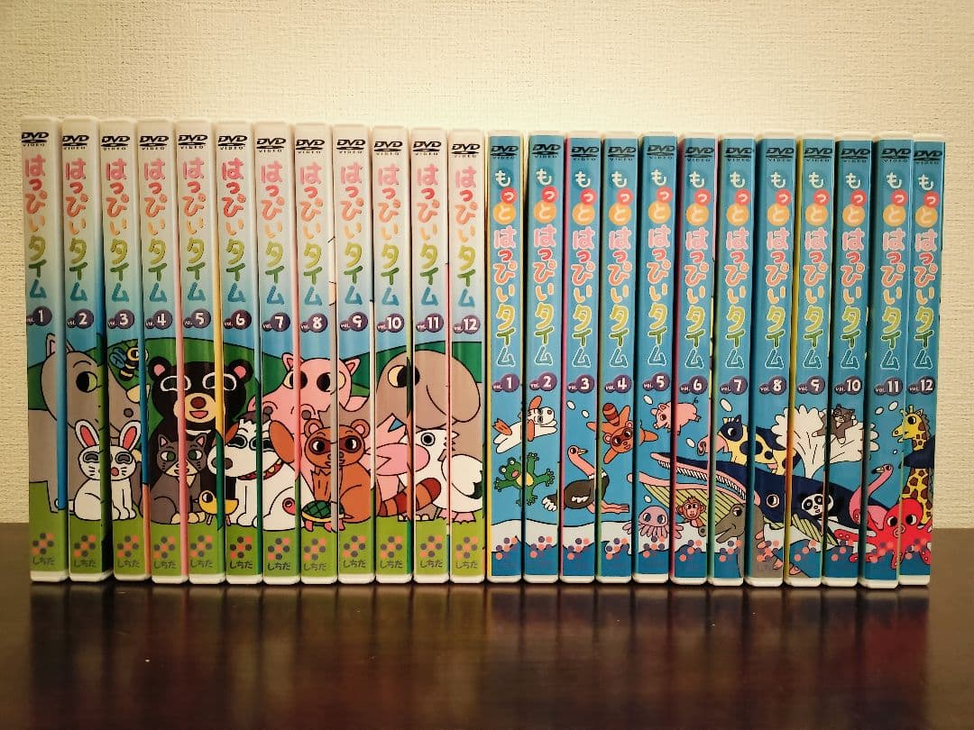 リトルミィ☆はっぴぃタイム＆もっとはっぴぃタイム+おまけ