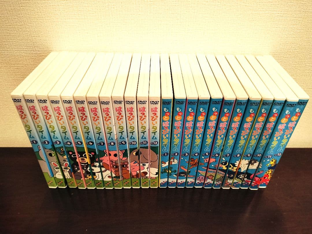 リトルミィ☆はっぴぃタイム＆もっとはっぴぃタイム+おまけ