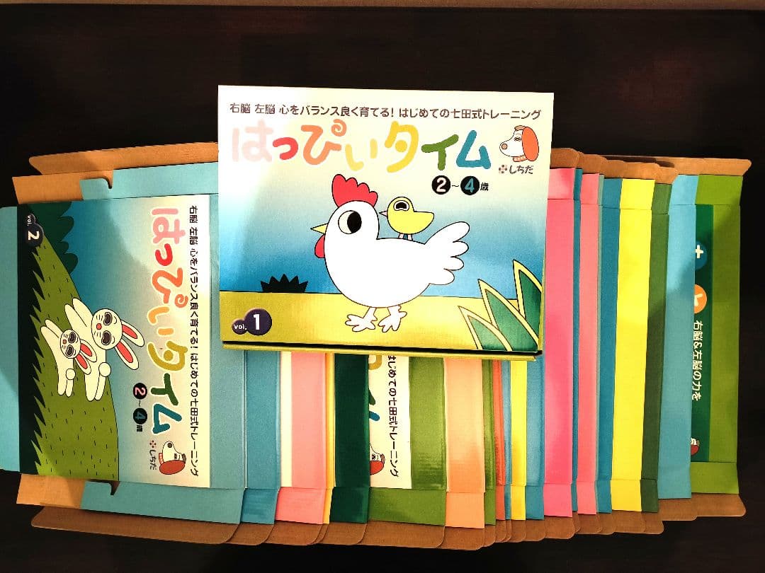 リトルミィ☆はっぴぃタイム＆もっとはっぴぃタイム+おまけ