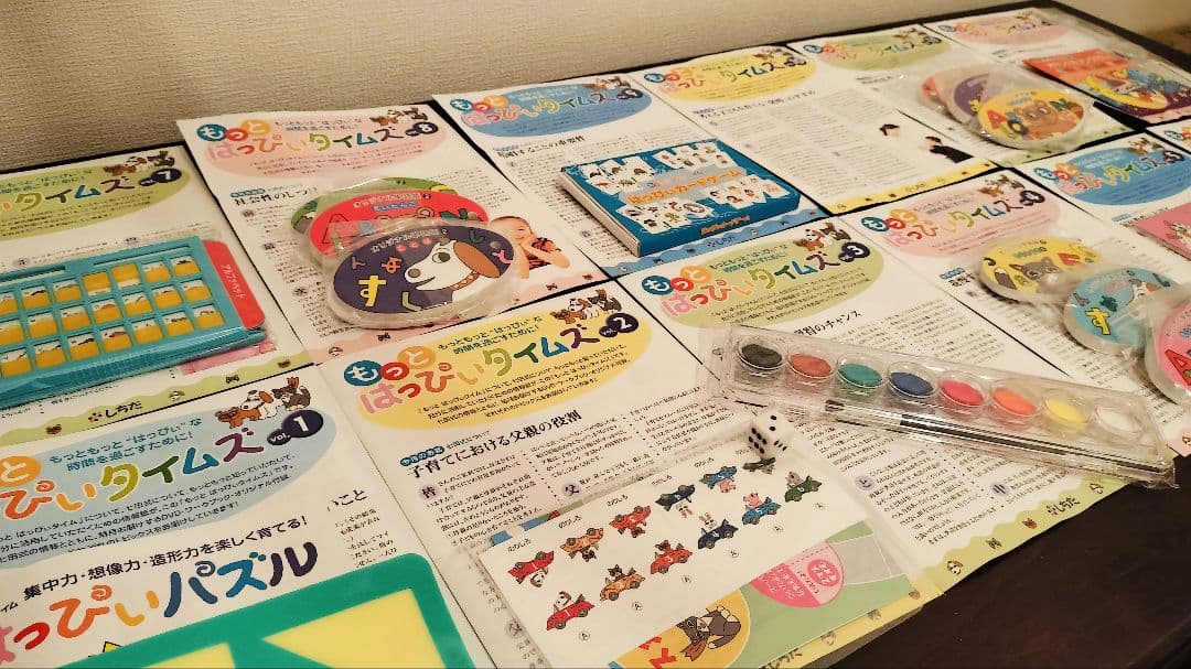 リトルミィ☆はっぴぃタイム＆もっとはっぴぃタイム+おまけ