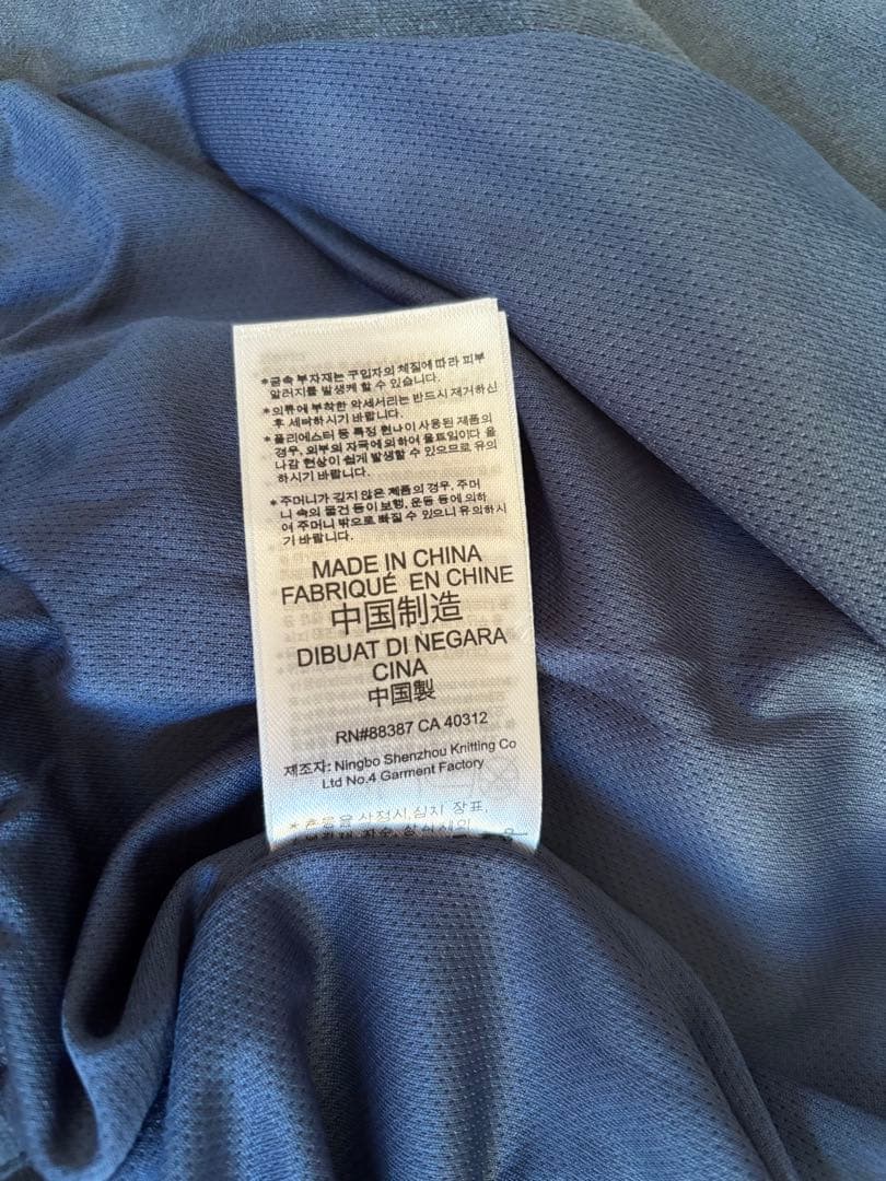 正規　adidas チャイナトラックジャケット