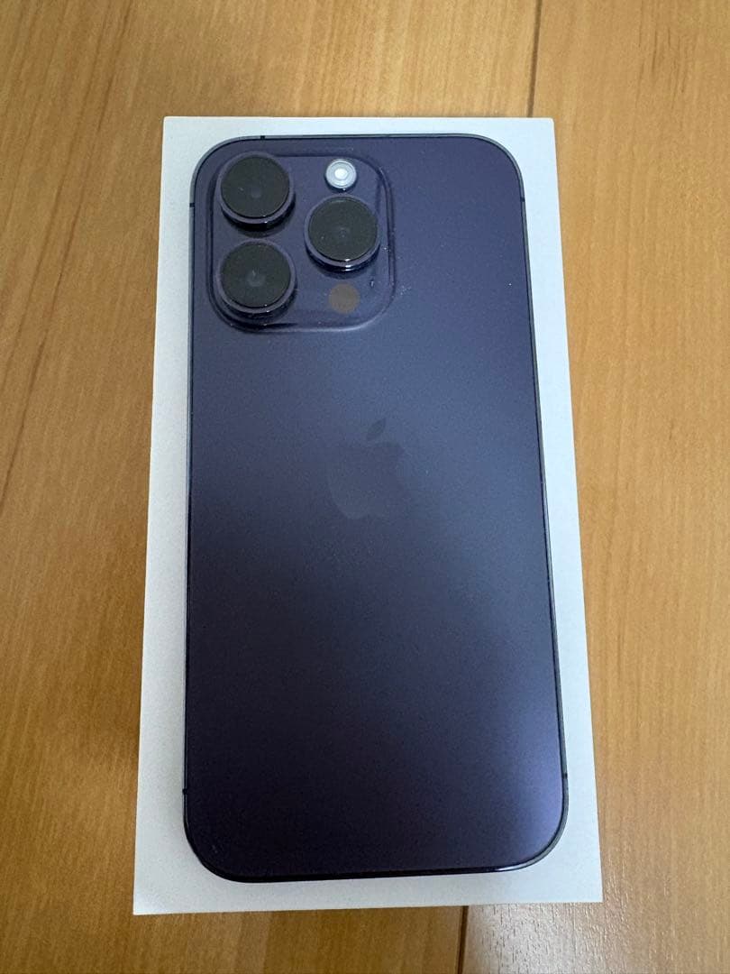 iPhone14pro 128GB おまけ付