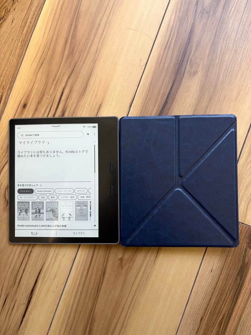 Kindle Oasis (第9世代) 32GB Wi-Fi 広告なし カバー付